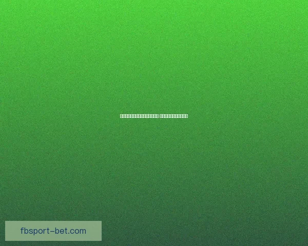 美加墨世界杯竞猜平台入口全解析 开启你的世界杯精彩之旅