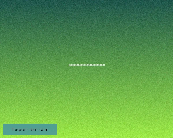 世界杯竞猜热门平台推荐与玩法解析，助你轻松赢取大奖