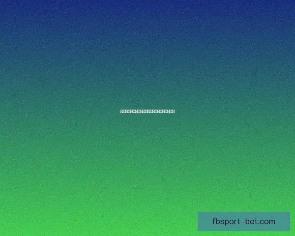 世界杯足球竞猜盘口深度解析与投注技巧全面指南 世界杯足球竞猜盘口深度解析与投注技巧全面指南