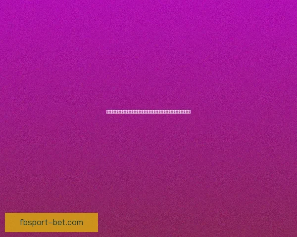 世界杯竞猜网站畅玩胜负预测体验实时数据分析与精彩互动竞猜参与数据研判