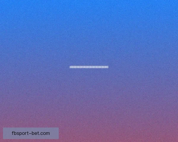 世界杯足球竞猜预测热门球队表现与未来赛程走势数据研判 世界杯足球竞猜预测热门球队表现与未来赛程走势数据研判